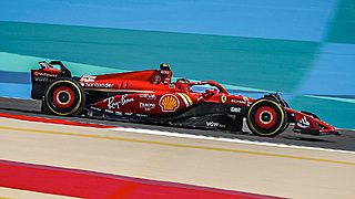 Kopie Red Bull in aantocht? 'Groot updatepakket Ferrari in Imola'